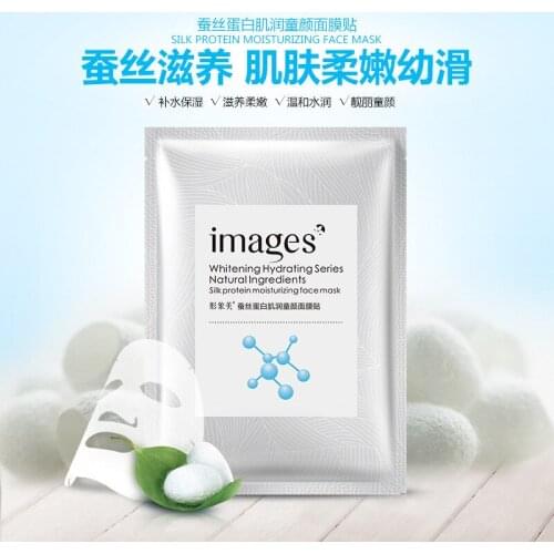 Essence Facial Silk Mask Anti Aging Anti Wrinkle Whitening Hydrating Moisturizing Face Mask Skin Care
