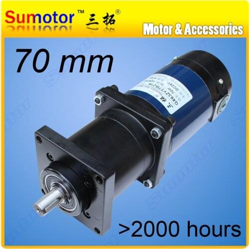 GX70 24V low speed DC Planetary geared motor DC brushed motor High Quality huge torque Planetary gear box Automatic welding