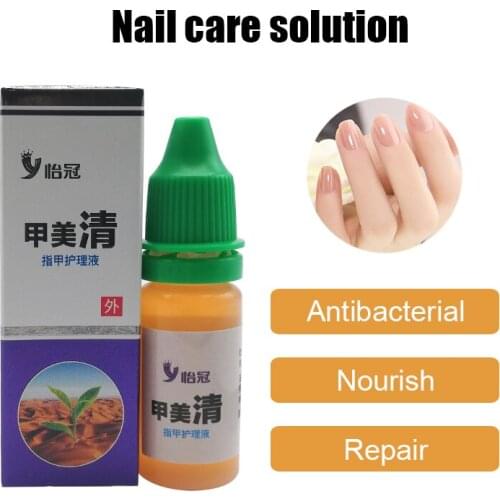 Plant Extract For Fungal Nail Care Solution Remove Onychomycosis Liquid Anti Infection Nail Repair Essence Nail Care