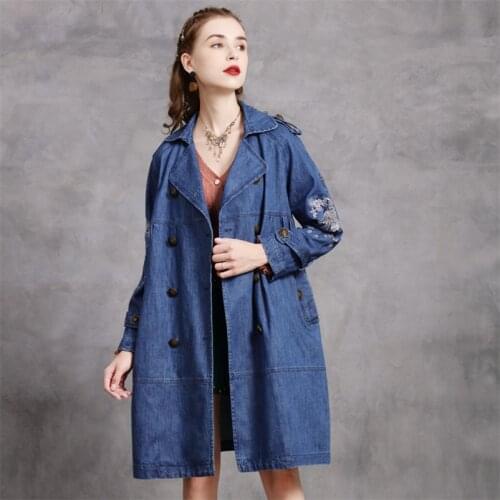 Transmitone Women's Trench Coats