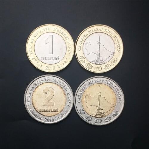 Turkmenistan Full Sets Independence Memorial Tower 2010 Set 2 New Genuine Original Coins 100% Real Collect Issuing Coins Aisa