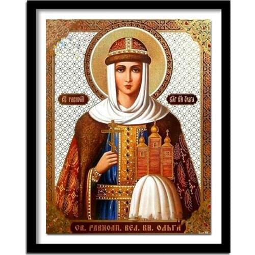 5D Diy Diamond Painting Religion Icon of St. Nicholas 3d Diamond Needlework Crafts Embroidery Cross Stitch sacred decor