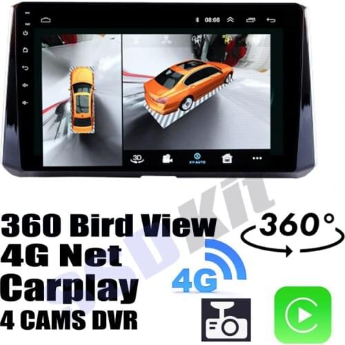 Car Audio Navigation GPS Stereo Carplay DVR 360 Birdview Around 4G Android System For TOYOTA Auris E150 2006~2012