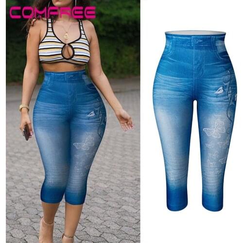 COMFREE Printed Leggings