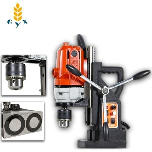 Magnetic Drilling Machine Speed Adjustment Base Multi-Functional Commercial Manufacture Renovation Team Useful Machine
