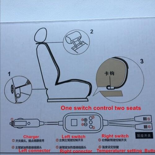 Universal Automobiles digital swtich w time setting work for 2 seats Diy seat carbon fiber heating Seat Cushions warm support