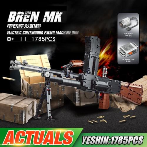 Yeshin PG15002 The Electric Continuous Firing Machine Block Gun Toys Assembly Motorized Building Blocks Kids Christmas Gifts