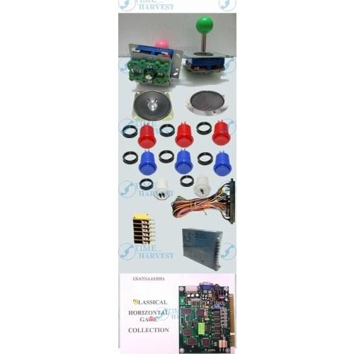 1set Arcade parts Bundles kit with 19 in 1 PCB 16A Power Supply L Joystick Push button Microswitch Harness Speaker for cabinet