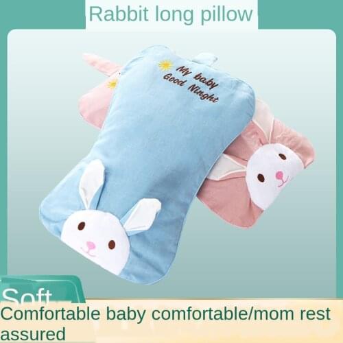 Baby Shape Pillow Baby Anti Head Deviation Head Pillow Cartoon Cotton Childrens Buckwheat Core Pillow Summer Memory Pillow