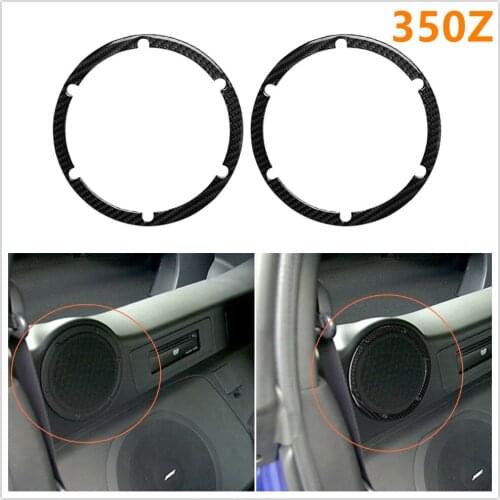 For Nissan 350Z Z33 2006-2009 car carbon fiber rear speaker surround (hard top speaker ring only) modified decorative sticker