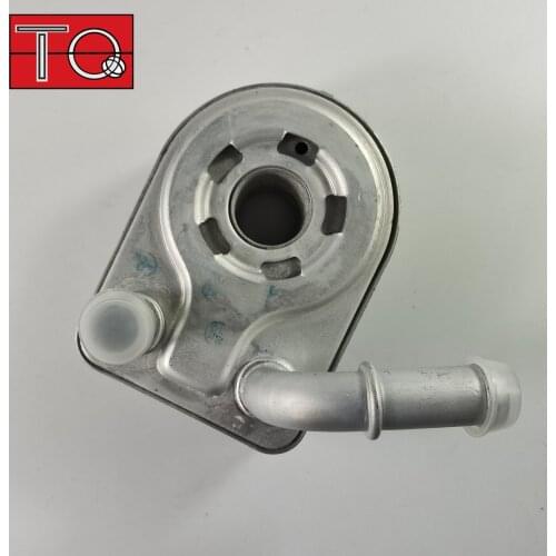 OIL COOLER for FORD B-MAX C-MAX FIESTA FOCUS GALAXY MONDEO 1.4 1.6L 7S7G6B856CA 1472891, 1778546, 1852773, 31330428