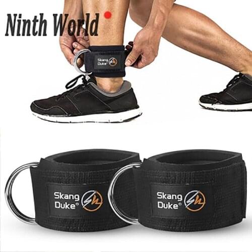 O-shaped leg strength training device fitness anklet ankle buckle ankle strap elastic resistance band pull rope accessories