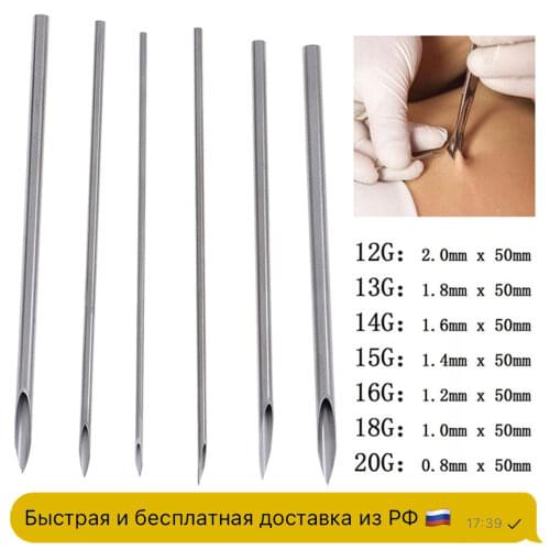 Overmay Goods For Beauty And Health