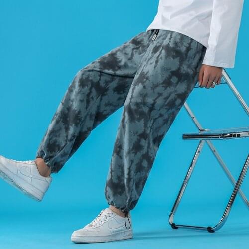 Own pai Men's Camouflage Pants