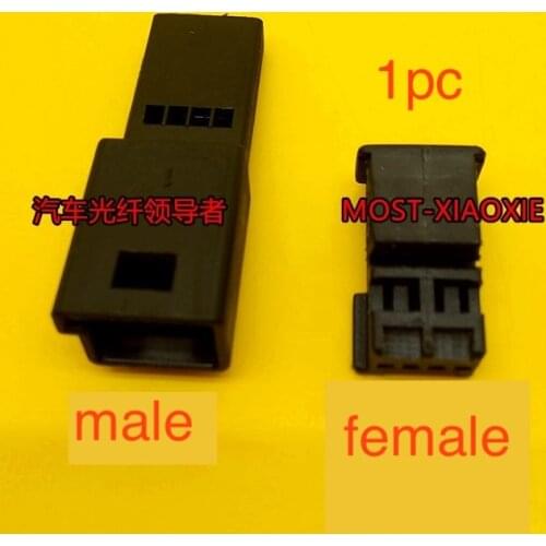 1pc female male G38 original atmosphere lamp plug terminal for BMW new 5 series connector adapter plug 4PIN housing