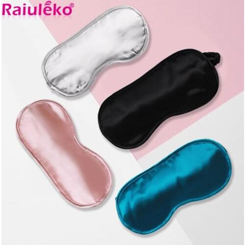 3D Pure Silk Supple Sleep Mask Breathable Sleeping Mask Portable Eye Shade Portable Eyepatch Cover Mask Eye Mask For Sleep Aid