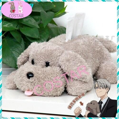 COSTAR Hot Anime YURI!!! on ICE Victor Nikiforov Pet Dog Makachin Cosplay Plush Paper Box