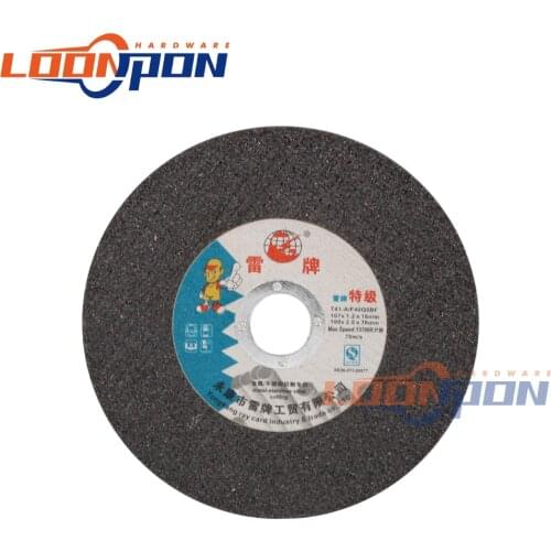 180mm Resin Cutting Disc Fiber Reinforced Metal Cutting Wheel Slice Grinding Wheel Blade Cutter for Angle Grinder Rotary Tool