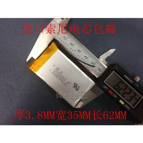 Daily Mail 3.7V polymer lithium battery, 382562 1000MAH, imported electric core MP3 MP4 Rechargeable Li-ion Cell
