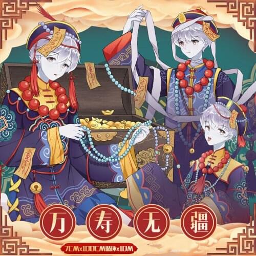 Lucky Long Life People PET Special Oil Washi Tapes Bullet Journal Masking Tape Adhesive Tape DIY Scrapbooking Washi Sticker