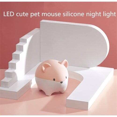 LED Amoy Silicone Night Light USB Rechargeable Touch Sensor Table Lamp Cartoon Dimming Maternal and Child Lamp Home Decoration