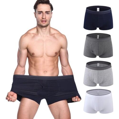 DANNSKARL Men's Briefs