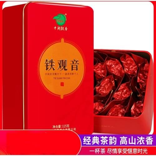 TieKuanyin 2020 autumn tea fragrance oolong tea bulk bag tea total 500g orchid fragrance healthy stomach organic tea