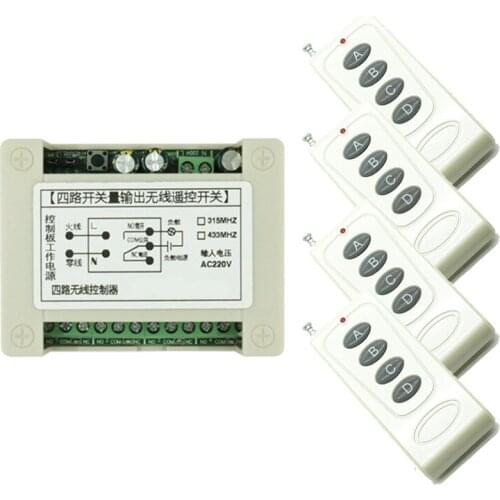 0-1000m AC110V 220V 10A Relay 4CH 4 CH Wireless RF Remote Control Switch Transmitter+Receiver