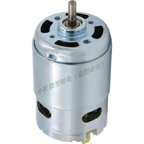 895 motor, high torque, ball bearing, DC12-24V, 3000-20000RPM