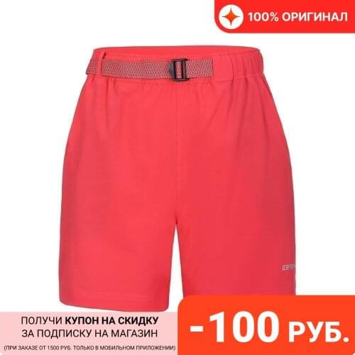 ICEPEAK Athletic Shorts