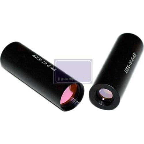 2-fold Carbon Dioxide Beam Expander ZnSe Material CO2 Laser Marking Machine Cutting Machine Accessories 10.6um