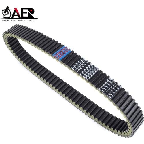 Rubber Toothed Drive Belt for Arctic Cat ATV 1000 XT MudPro 1000 H2 Limited Prowler Thundercat 1000 XT XTZ Transfer Clutch Belt