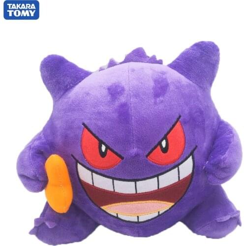 Takara Tomy 23cm Gengar Pokemon Plush Lovely Juvenile Version Evolution Toy Hobby Collection Doll Kawaii Gift for Girl Kids Toys