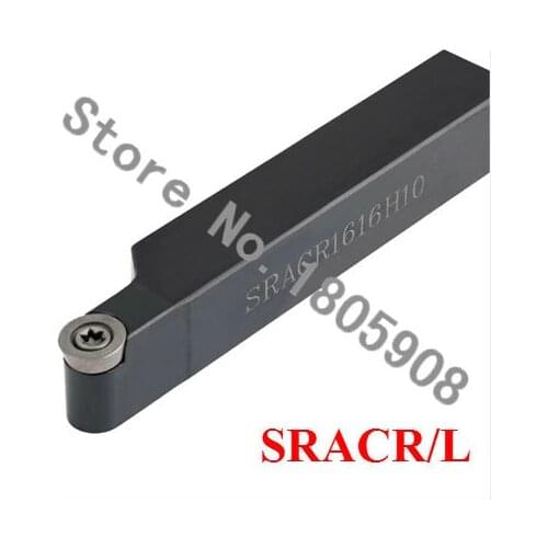 1PCS SRACR1212H06 SRACR1616H06 SRACR1616H08 SRACR1616H10 SRACR2020K08 SRACR2020K10 SRACR2525M08 SRACR2525M10 CNC Turning Tools