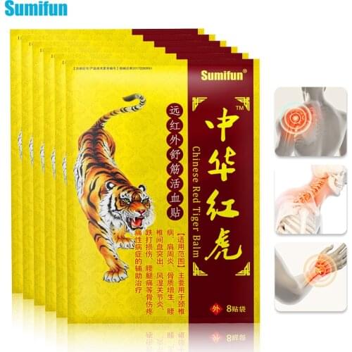 Sumifun 48pcs=6bags Chinese Red Tiger Balm Plaster Pain Relief Patch Heat Back Medical Plaster Hot Antistress Orthopedic Plaster