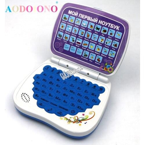 Игрушечные рации AODOIONO China At AliExpress