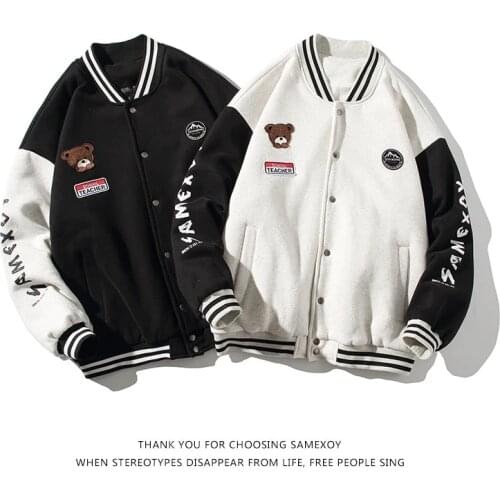 Menhisper Men's Jackets