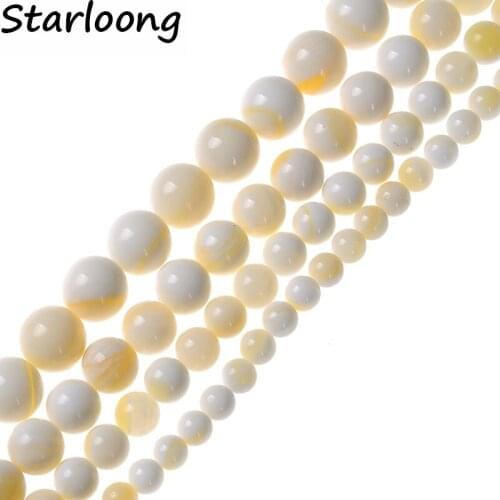 Natural Round Gold Stripe White Shell Beads For DIY Jewelry Making 6/8/10/12mm 15inches Strand Beads Women Men Bracelet Necklace