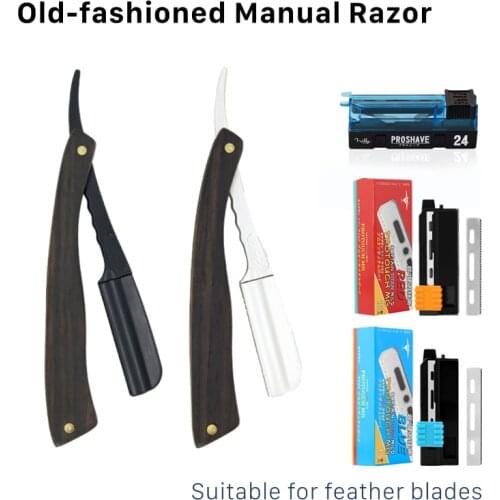 Manual Shaving Razor Professional Barber Hair Cut Razor Shaving Knife Mens Razor Wood Handle For Feather Blade