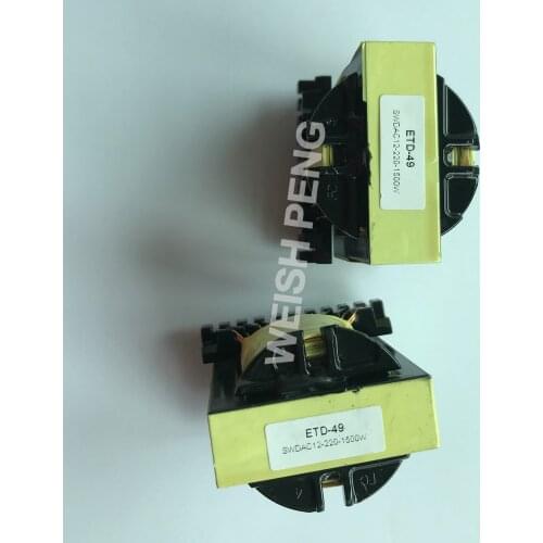 EC49 Pure copper ETD49 vertical high-frequency transformer for 1500W inverter DC12V AC220V