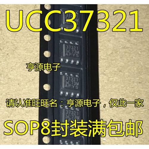 5pcs UCC37321DR UCC37321 UCC37321D 37321