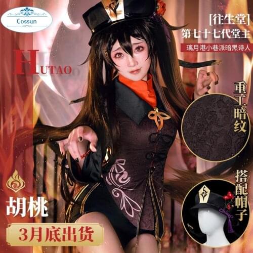 Anime! Genshin Impact Hutao Game Suit Hu Tao Spark Knight Elegant Uniform Cosplay Costume Halloween Party Outfit Women hutao
