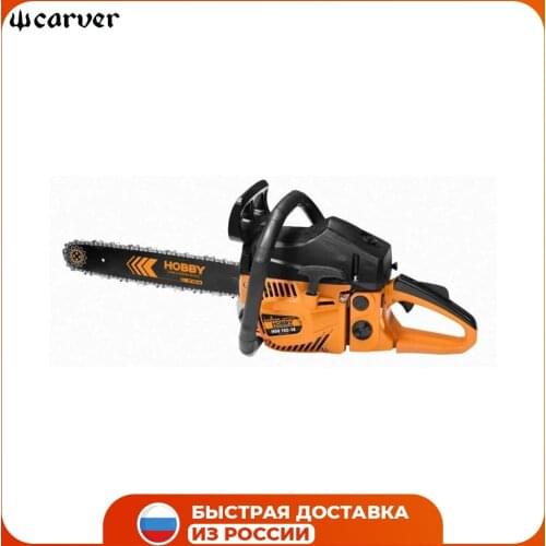 Бензопилы CARVER China At AliExpress