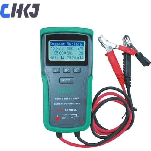 DY2015A Car Battery Analyzer Lead-acid CCA Load Battery Charging Digital Capacity Tester