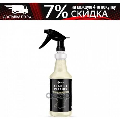 Системы АБС Grass China At AliExpress