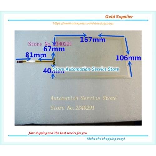 The Original 7.2 Inch AMT10427 Touch Panel 167*106 Applicable To Industrial Learning Machine Man-Machine Interface Screen