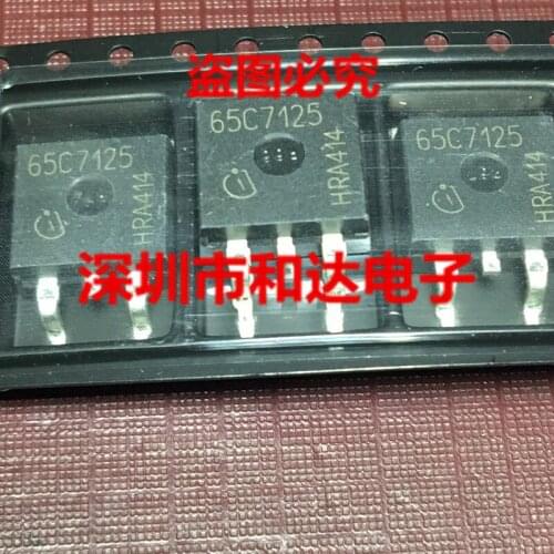 65C7125 IPB65R125C7 TO-263 700V 75A