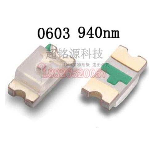 Free shipping 500PCS 0603 1608 1.6*0.8*0.6mm 940nm SMD infrared lamp IR LED 1.3-1.5V 18-20mW Light beads WHOLESALE