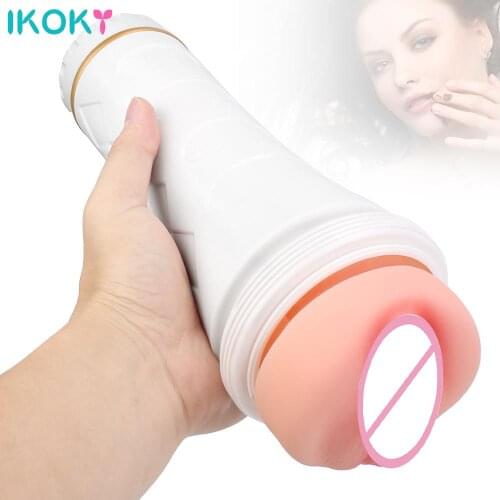 Vagina Real Pussy Sex Machine Penis Pump Sex Toys For Men Adult Products Erotic Sexy Flashlight Shape Big Male Masturbation Cup