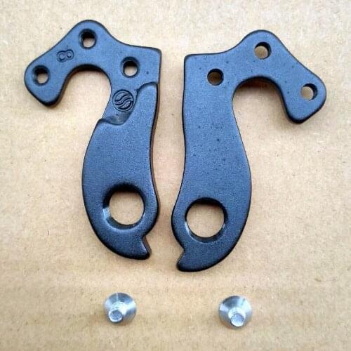 2pc Bicycle rear derailleur hanger For Bergamont #BGM-H030 Bergamont Helix Horizon Revox Vitecre Vitox Boardman SLR MECH dropout